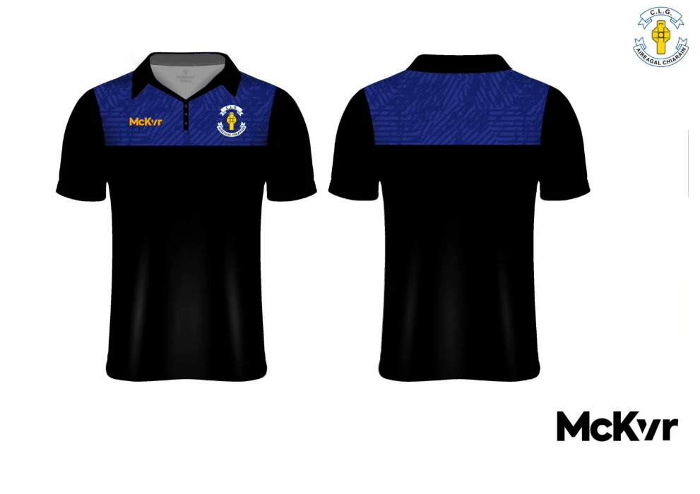 Errigal Ciaran McKvr Boost Tech Polo - GAA