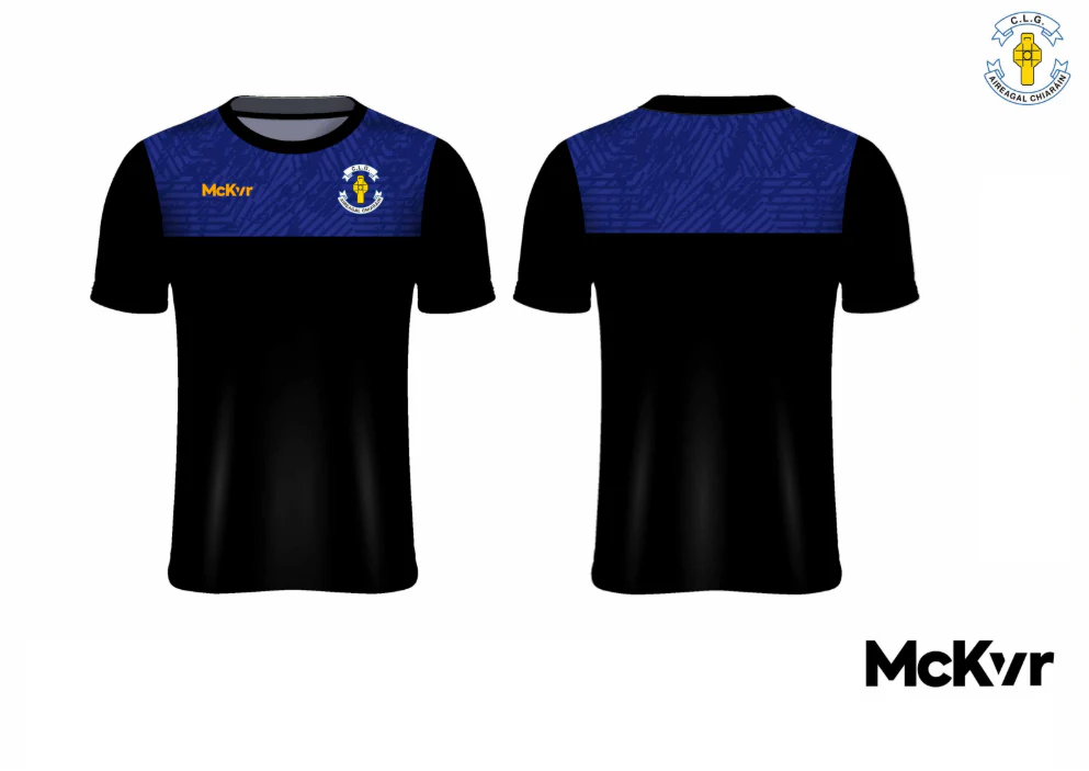 Errigal Ciaran McKvr Boost Tech Tee Shirt - GAA