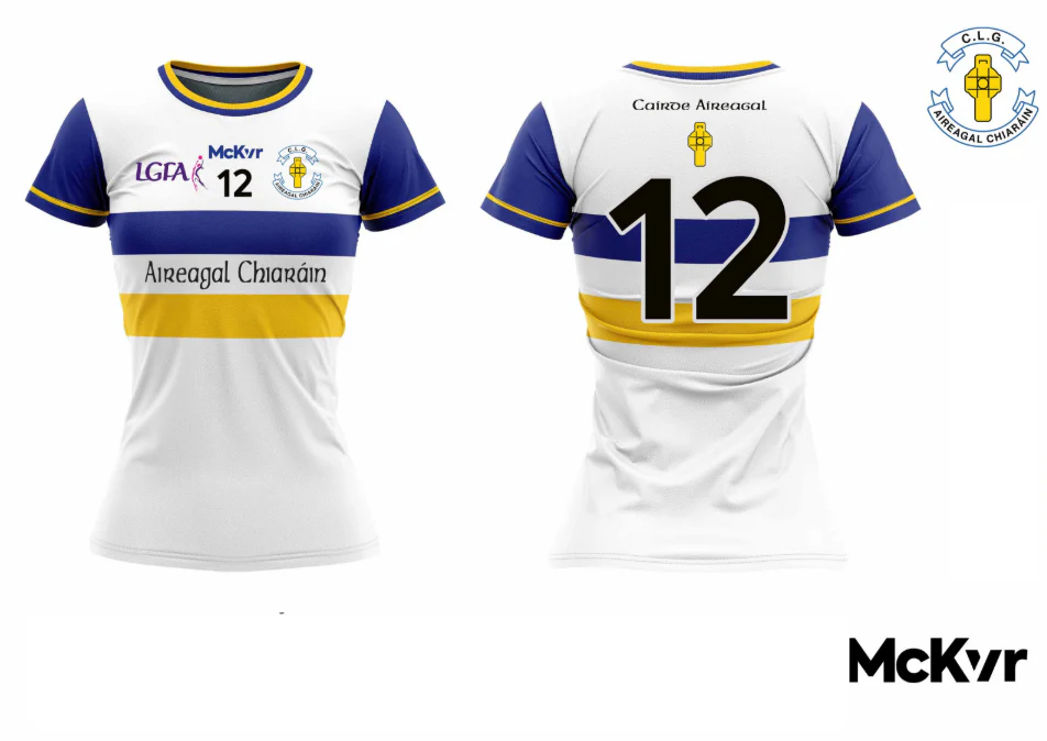 Errigal Ciaran McKvr Match Jersey - LGFA