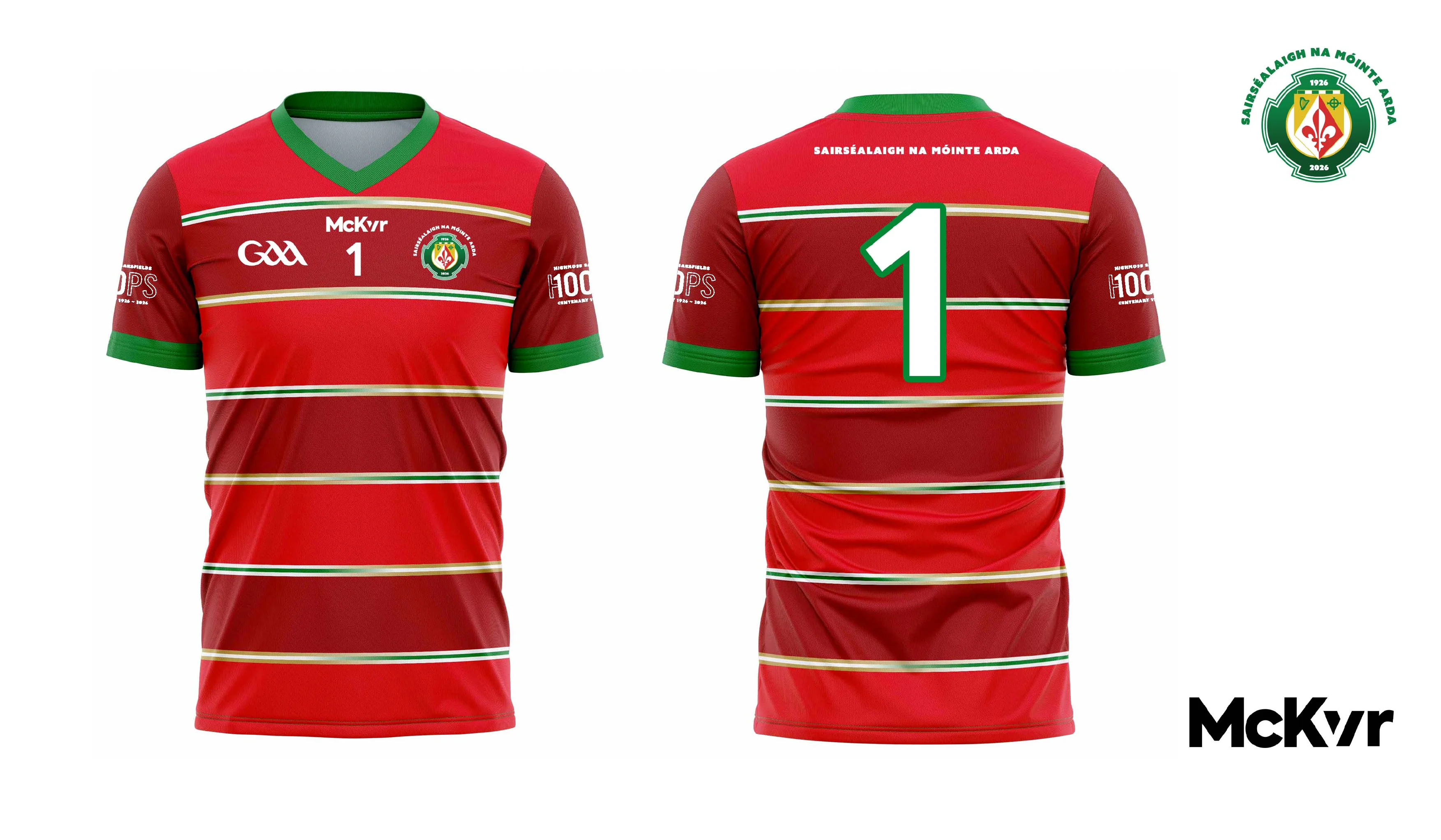 Highmoss Sarsfields McKvr Goalkeepers Jersey - GAA