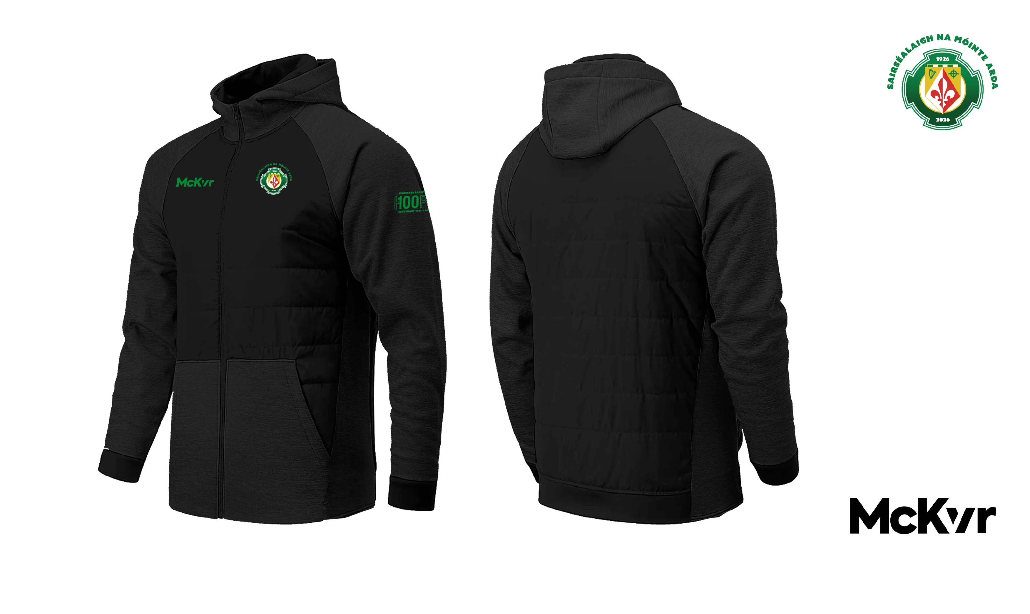 Highmoss Sarsfields McKvr Interlock Jacket